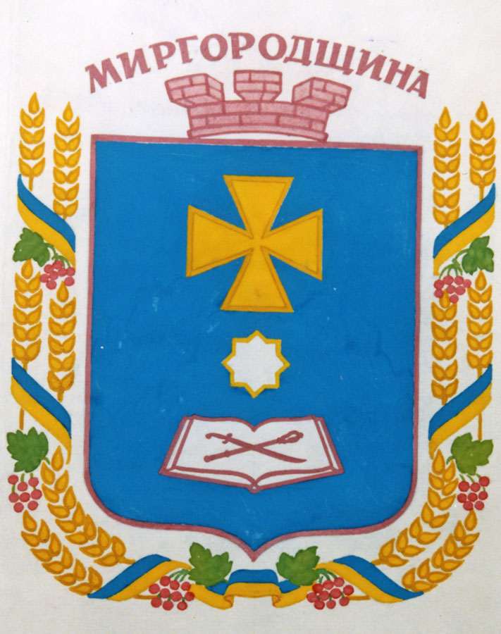 Горобець Олександр  Андрійович
